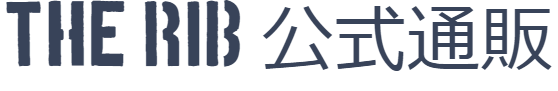 THE RIB 公式通販