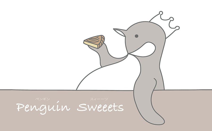 Penguin Sweeets ペンギンスィーーツ