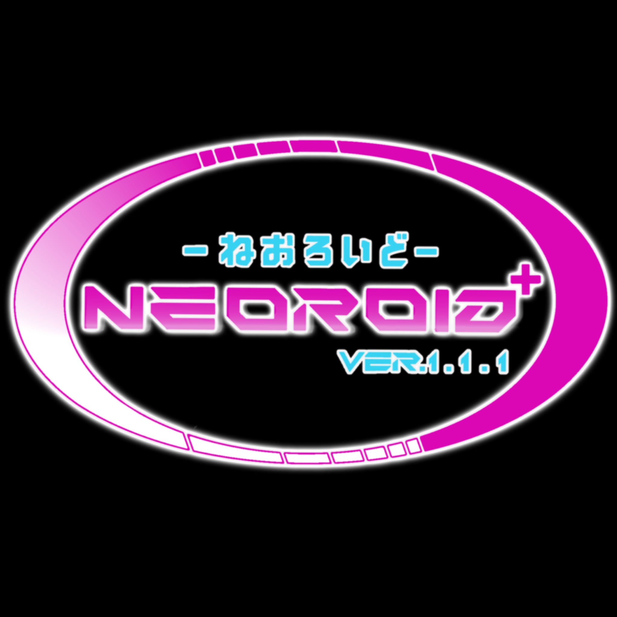NEOROID-ねおろいど-