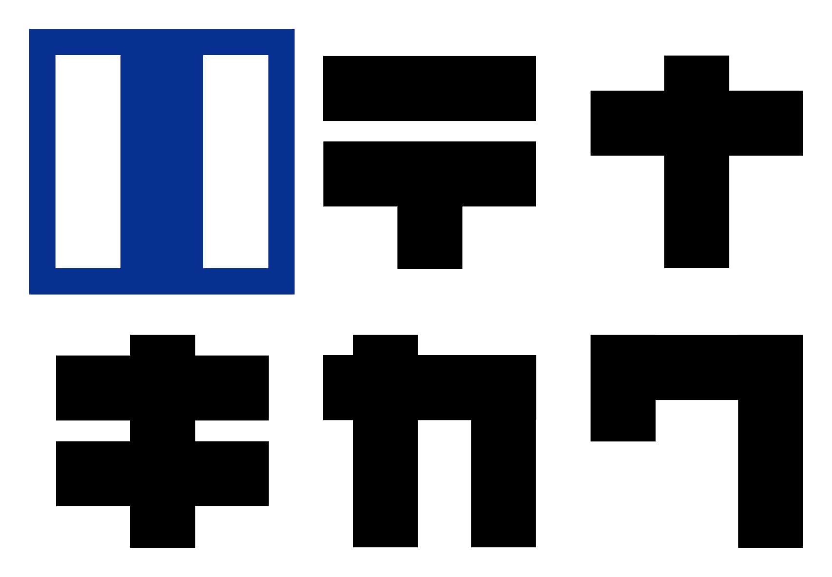 足汗対策 | ニオイ漏れないポリ袋 ｜はてな企画
