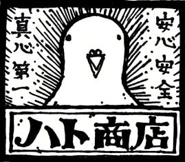 ハト商店