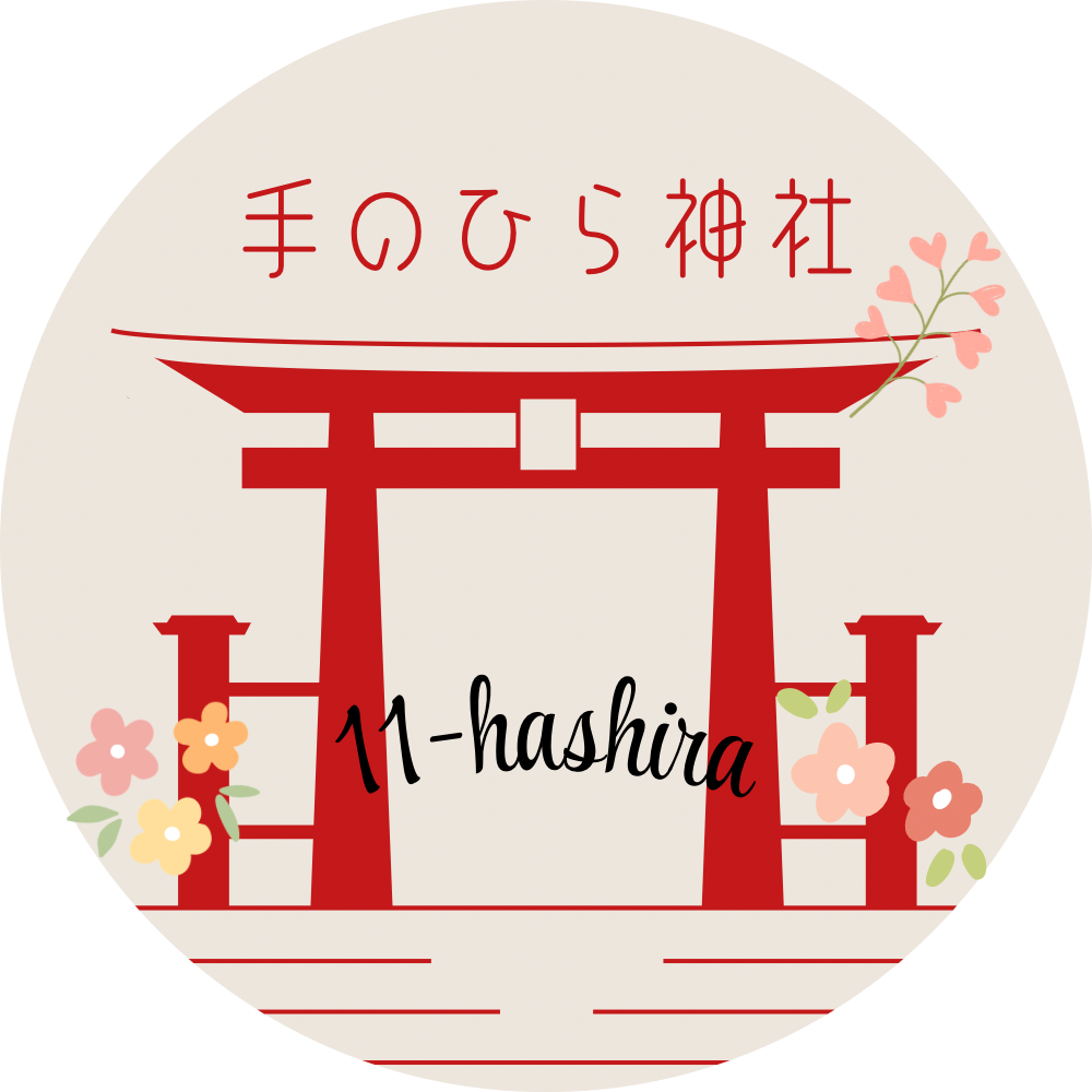 手のひら神社⛩️
