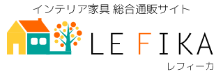 LE FIKA -レフィーカ-