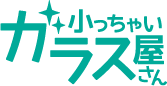 ガラスフュージング材料｜小っちゃいガラス屋さん