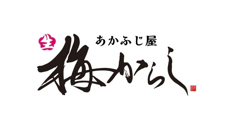 akafujiya