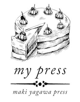 maki yagawa press