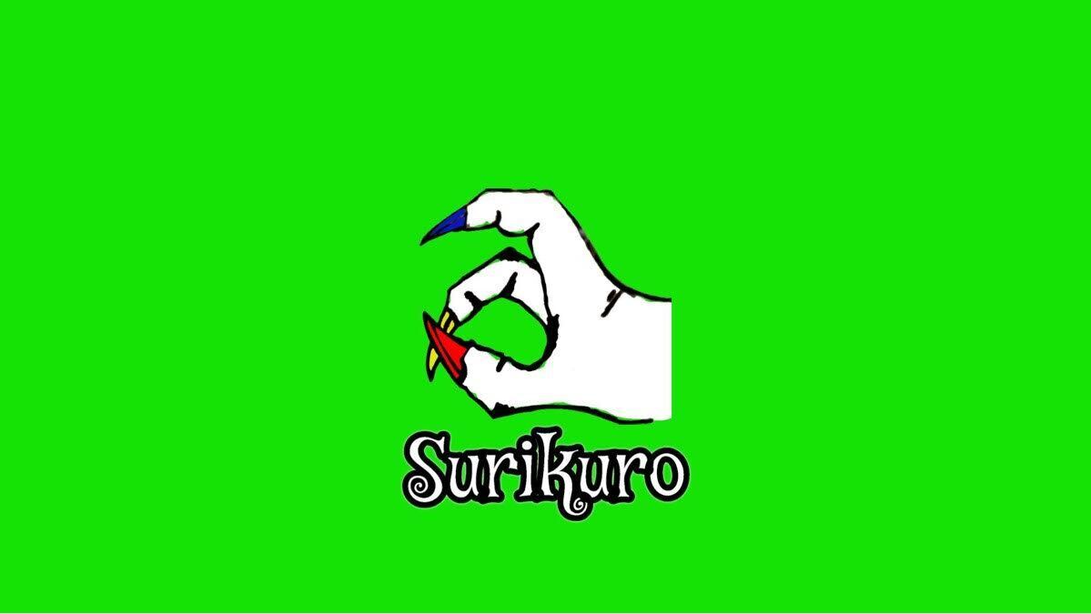 すりくろ