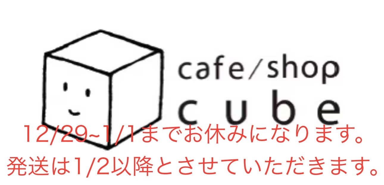 cube EC shop