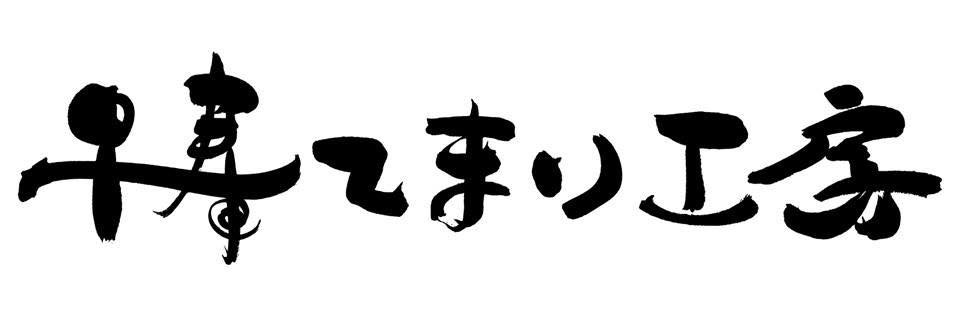 ショップロゴ