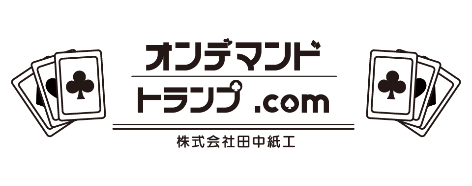 オンデマンドトランプ.com