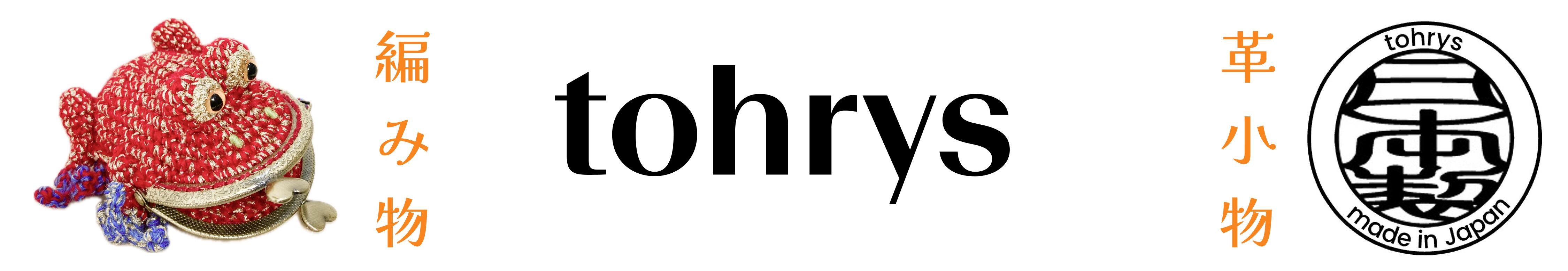 tohrys