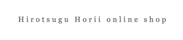 Hirotsugu Horii