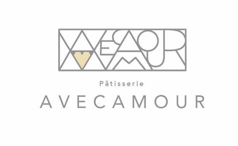 焼き菓子｜ギフト｜AVECAMOUR（アヴェカムール）