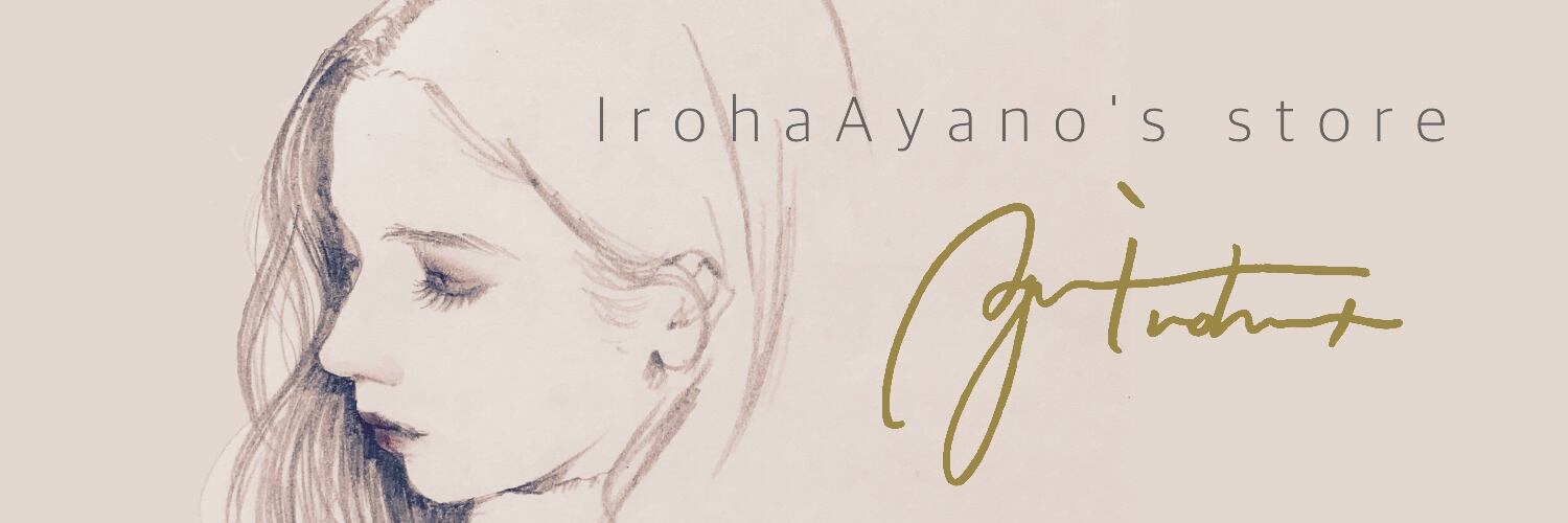 irohaayano