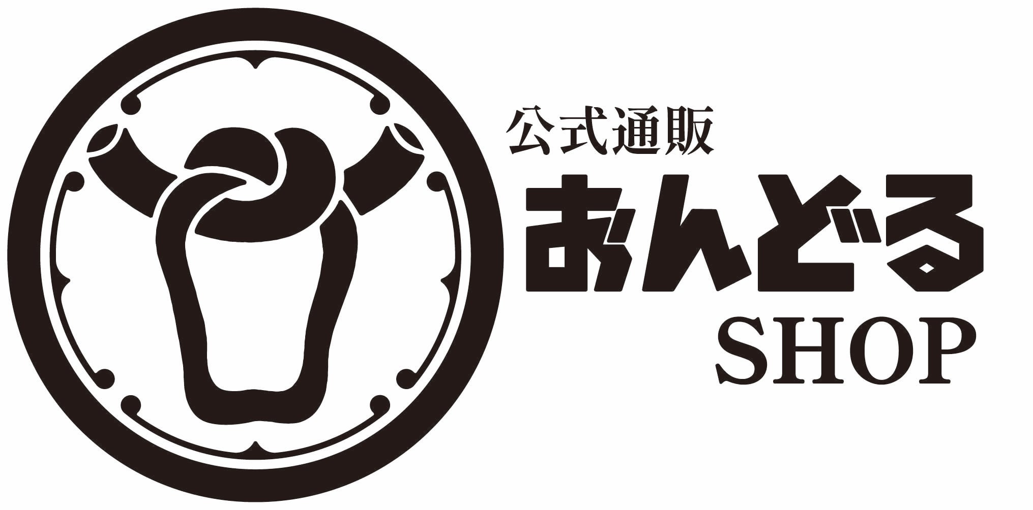 ondorushop