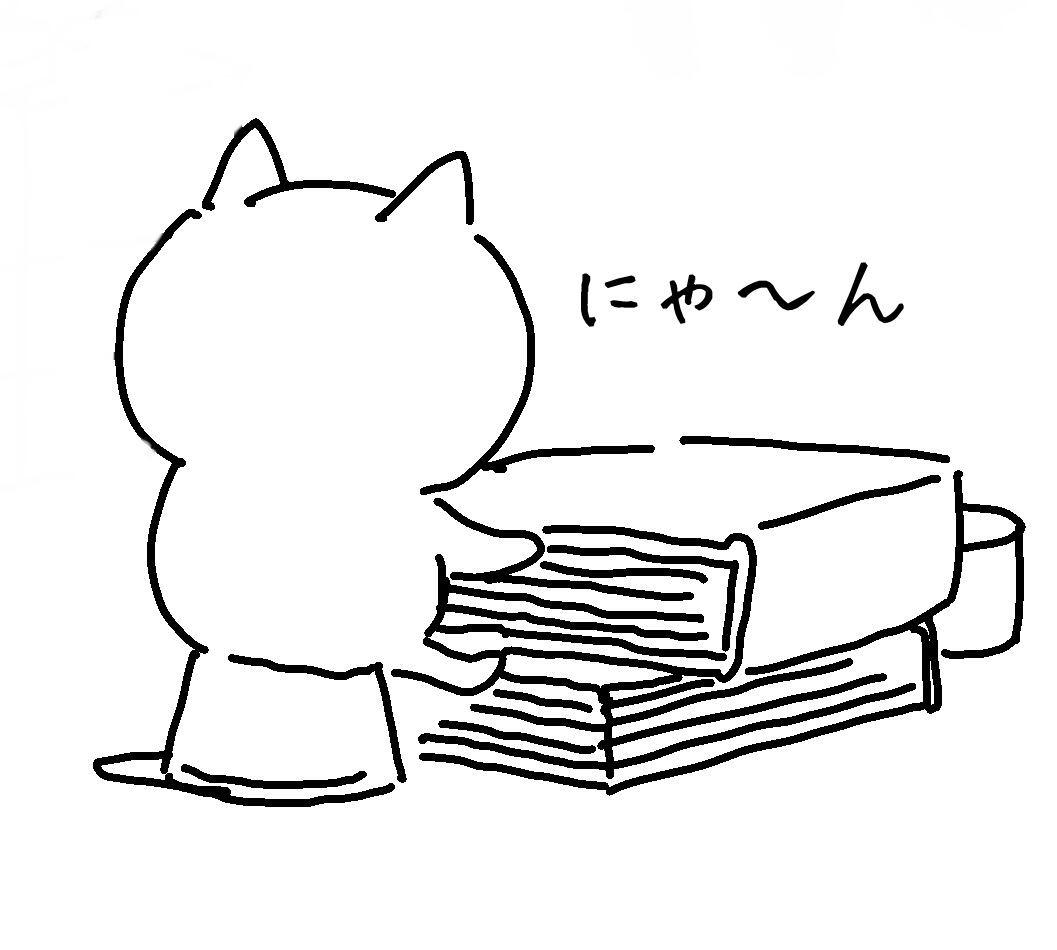 猫ちゃんの売店（ねこカフェ猫ちゃんの家公認）