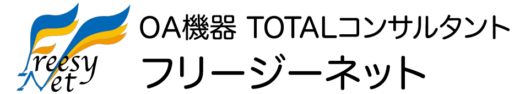 freesynet