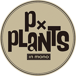 P × Plants