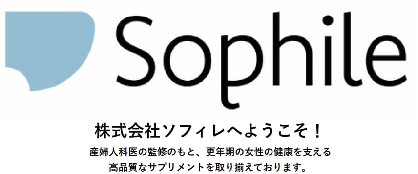 株式会社ソフィレ