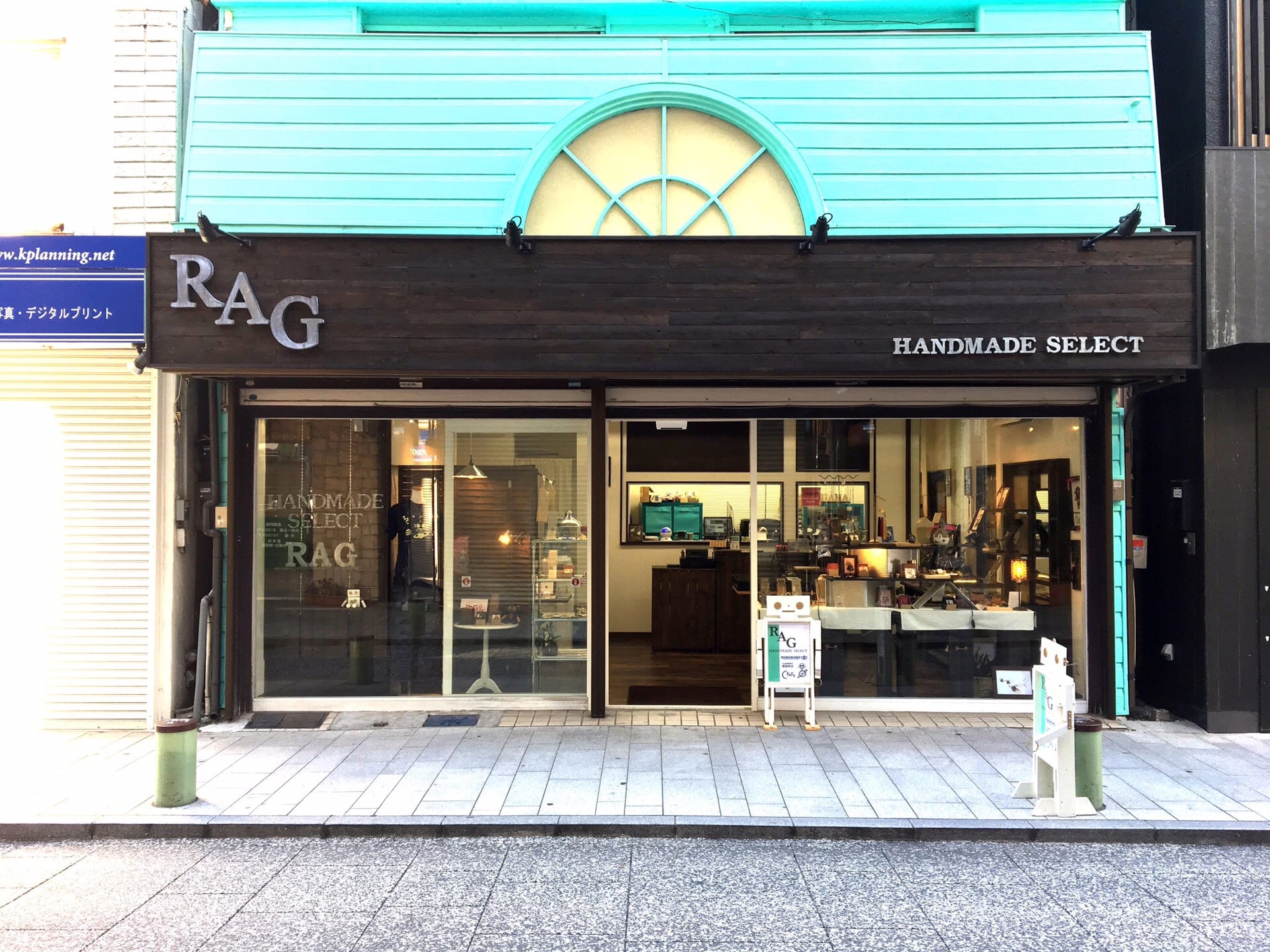 RAG DESIGN WORKS RAG DESIGN WORKS