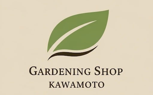 gardening shop【カワモト】