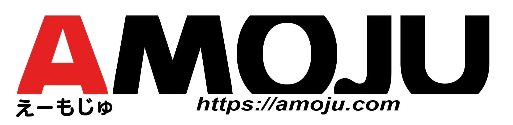 A-MOJU (えーーもじゅ)