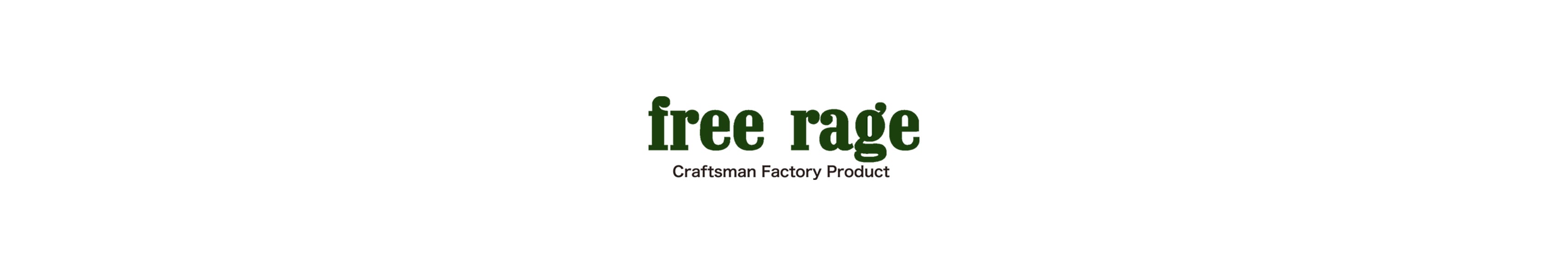 free rage