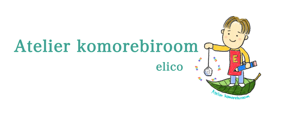 Atelier komorebiroom