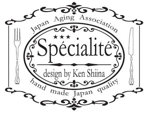 Specialite & Entree WEB SHOP