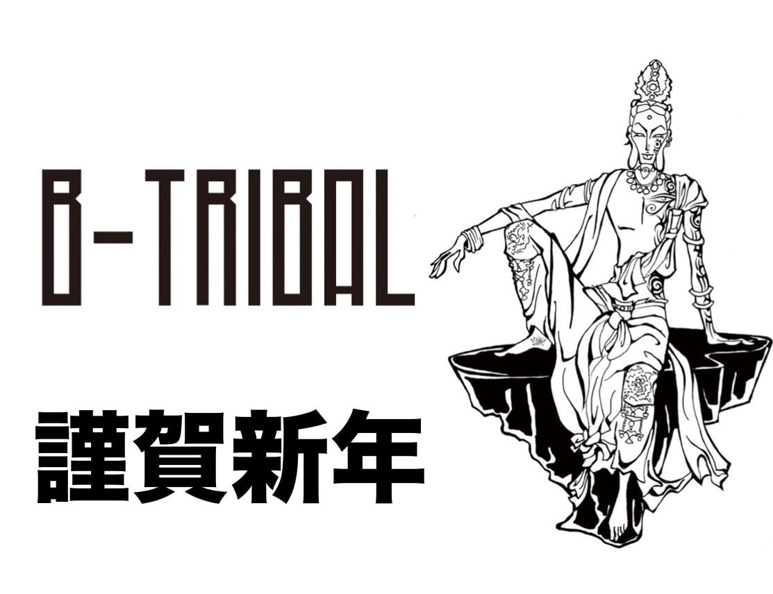 B-Tribal