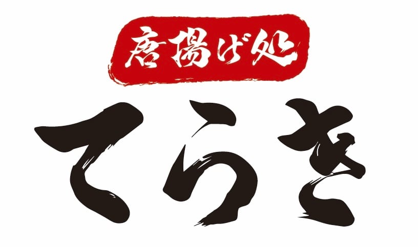 あ