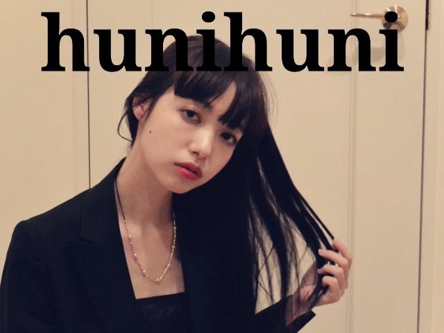 hunihuni