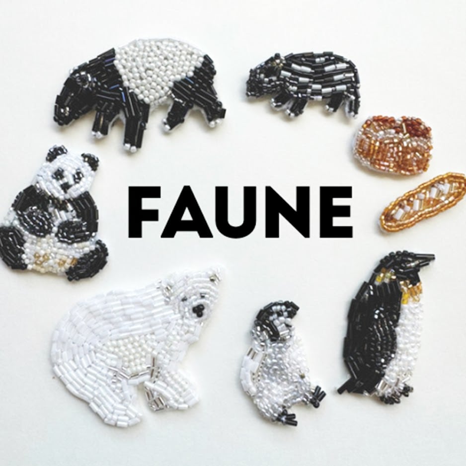 マレーバク ビーズ刺繍ブローチ | FAUNE