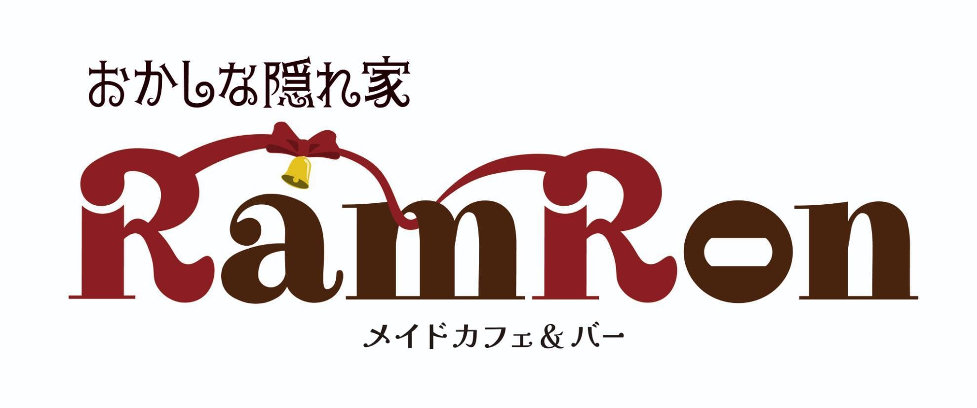 RamRon