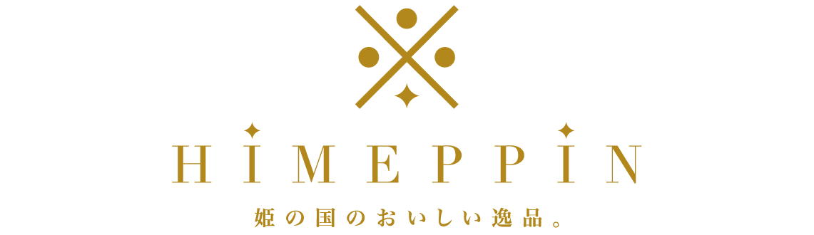 HIMEPPIN -姫の国のおいしい逸品-