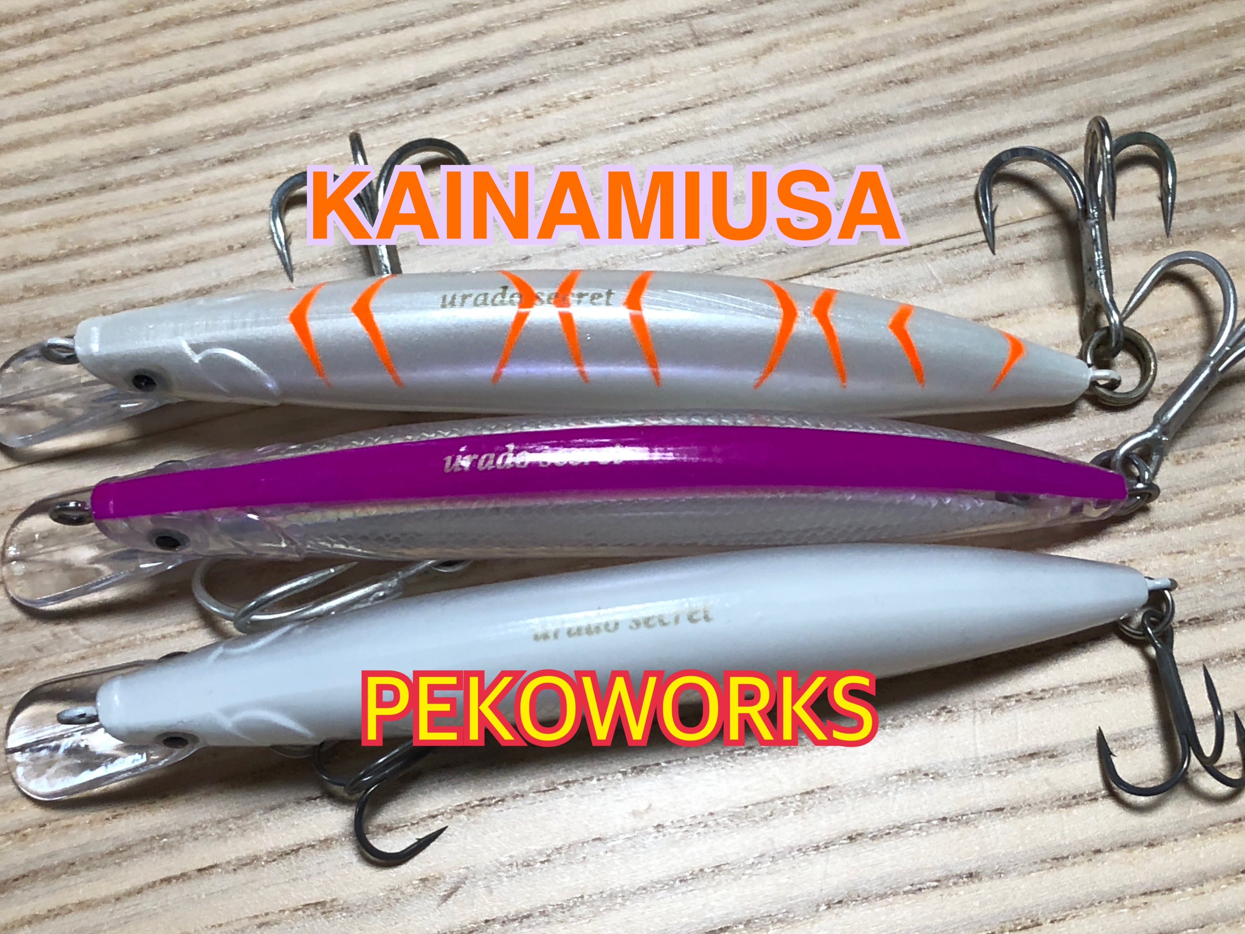 KAINAMIUSA