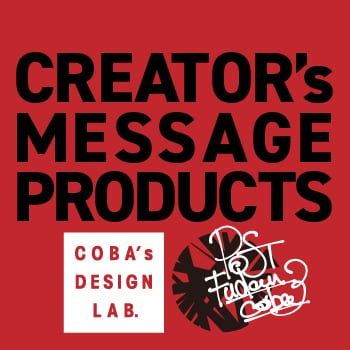 C Design laboratory