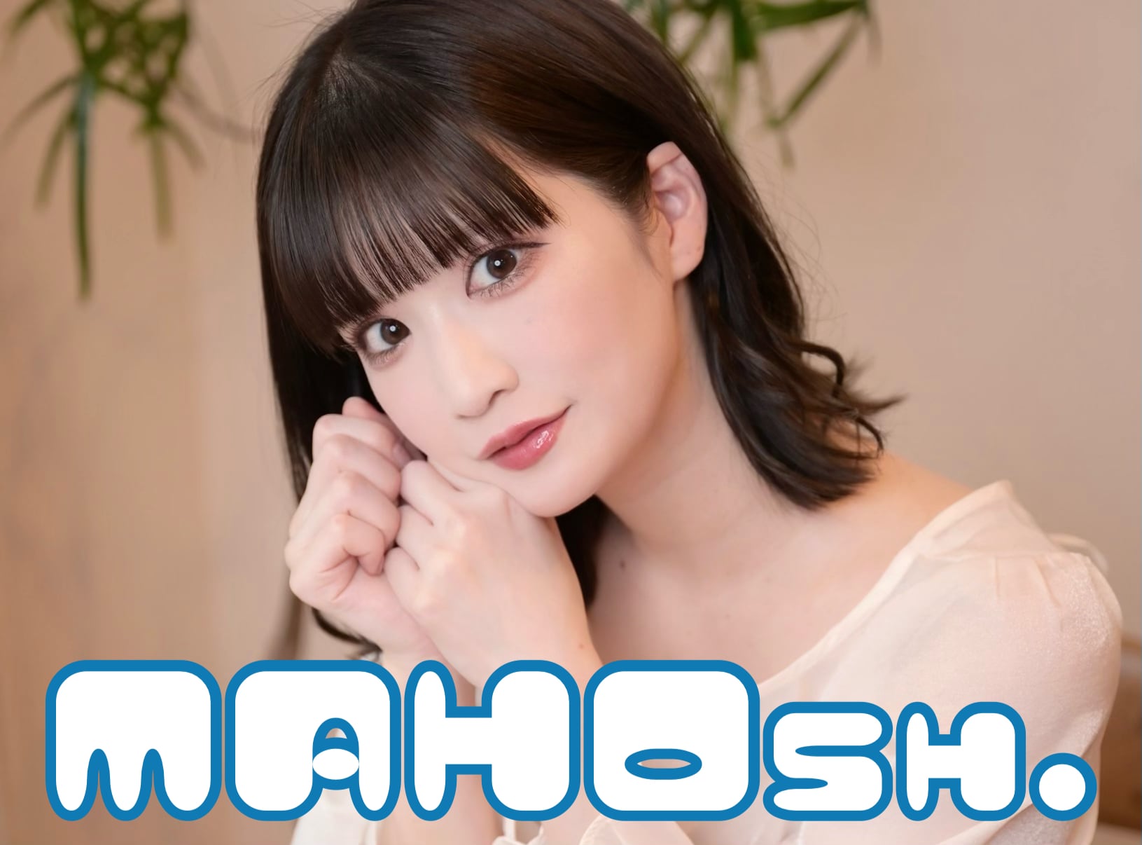 MAHOsh.