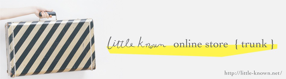 little known