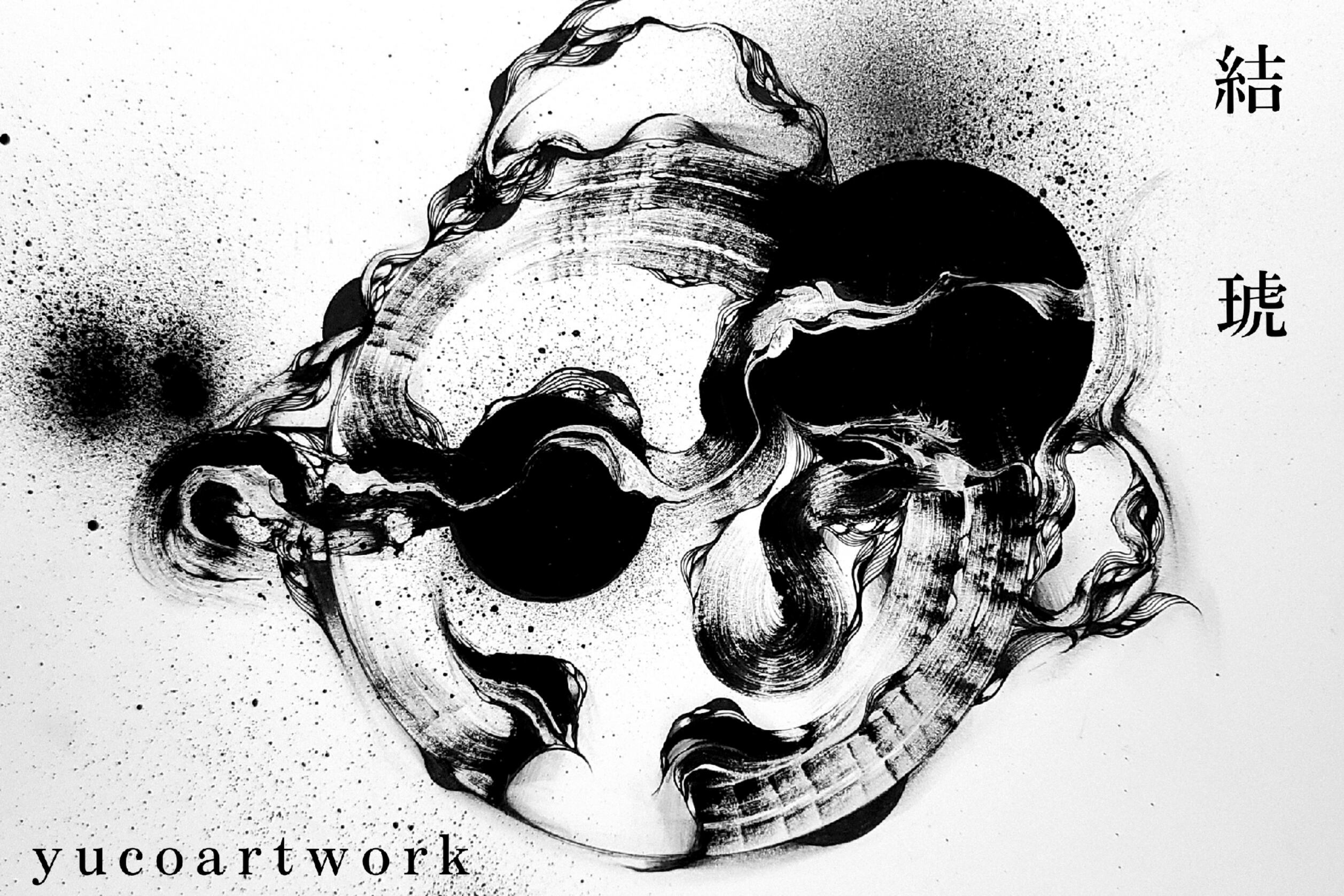 Best Of Brynnwoods' Deviantart Artwork - 809i94d