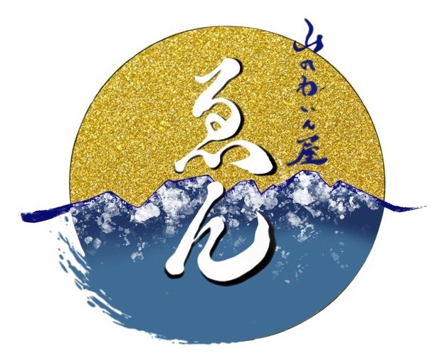 山のわいん屋ゑん