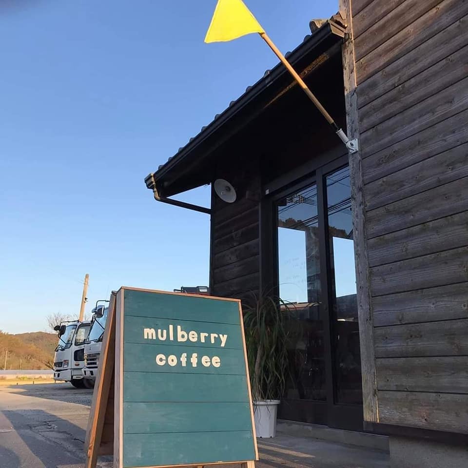mulberry coffee