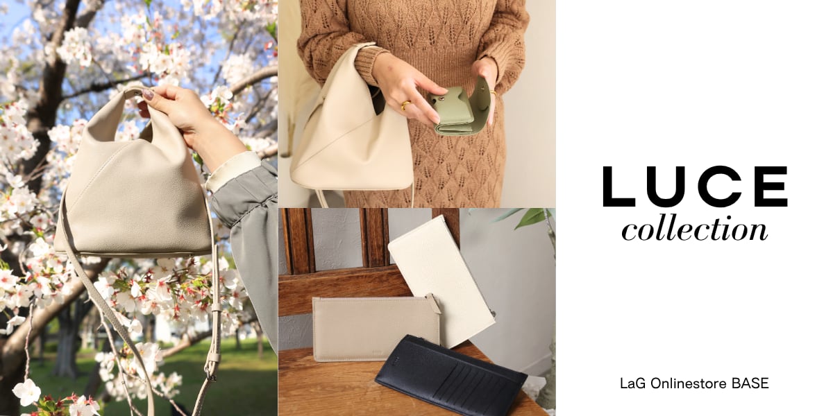 LaG onlinestore Base