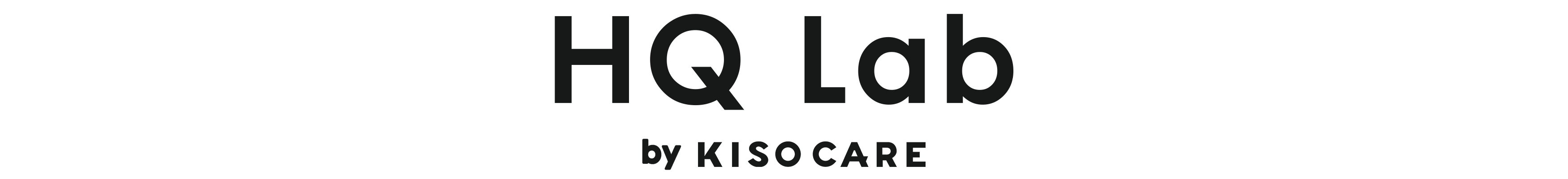 HQ Lab