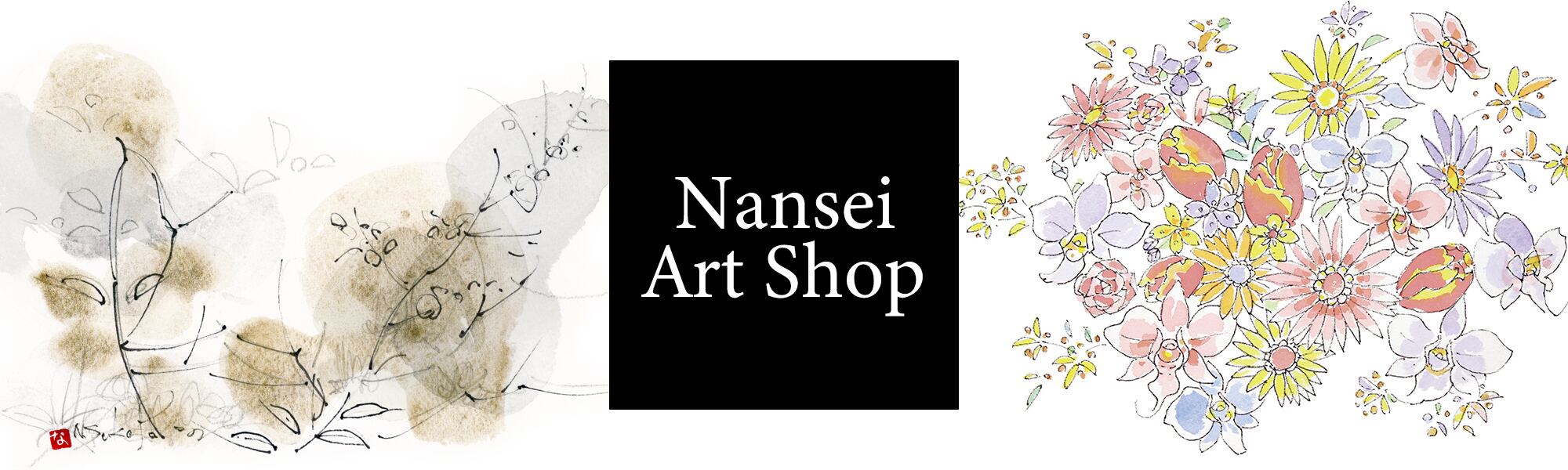 Nansei Art Shop