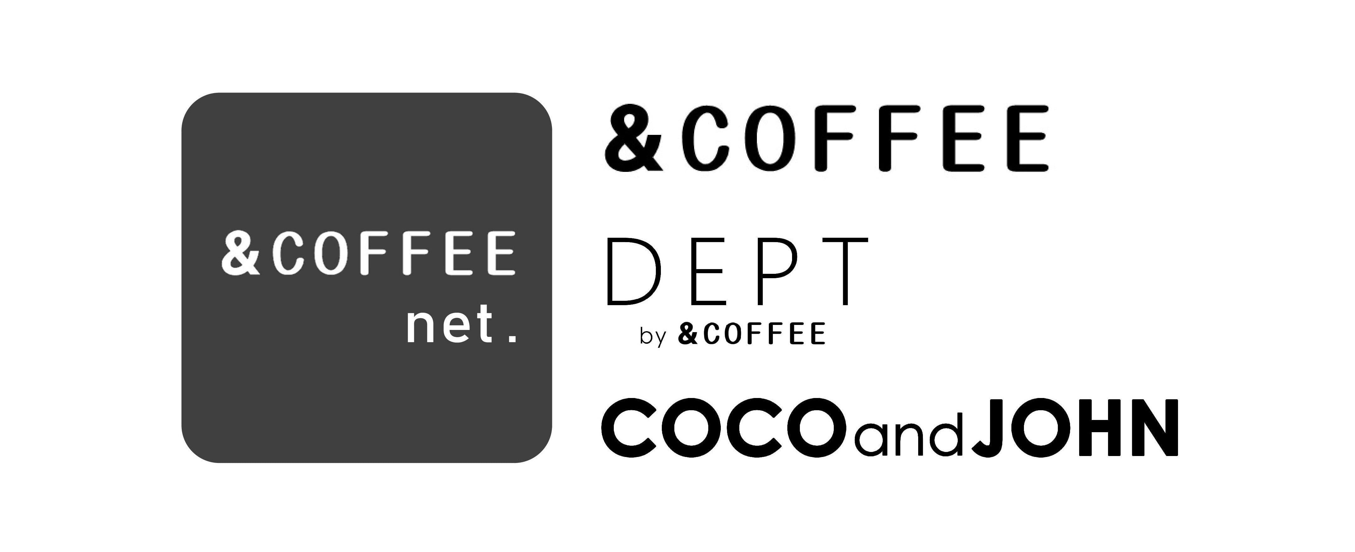 andcoffeenet