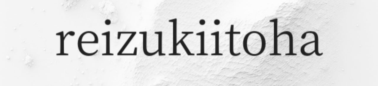 reizukiitoha official webshop