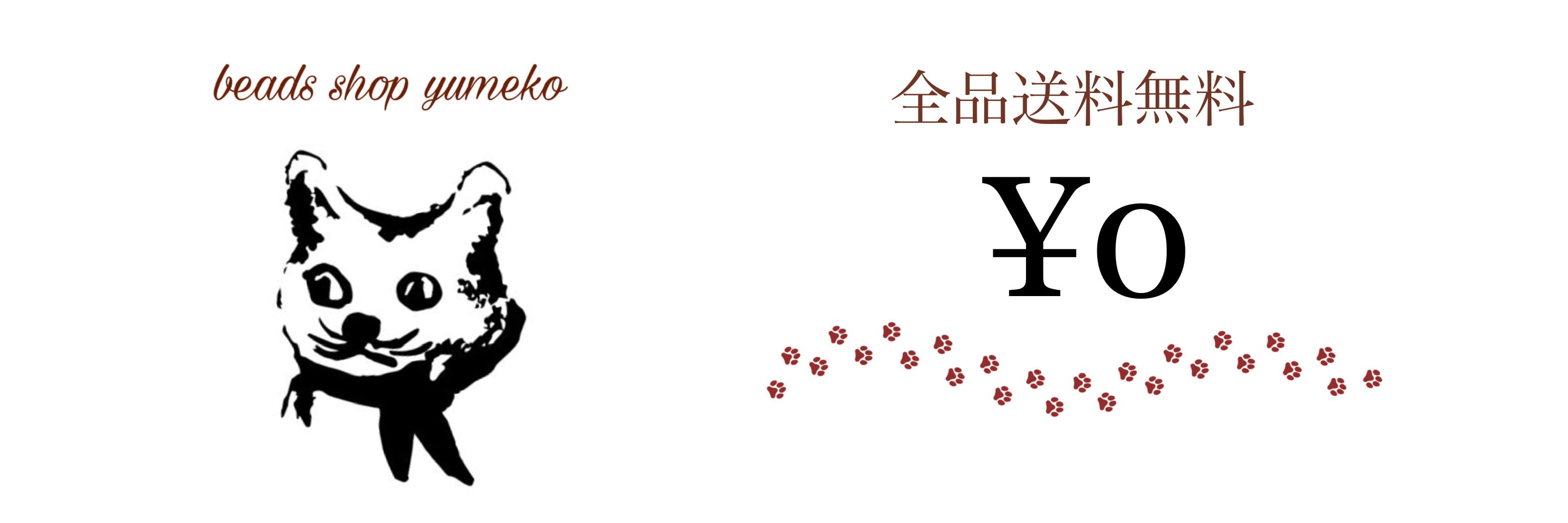 beads shop YUMEKO