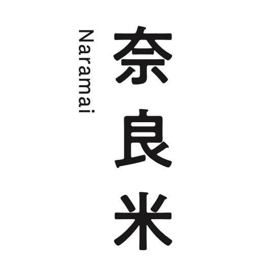奈良米.com｜歴史のある奈良のお米を農家が直送通販します！冷めても美味しいお米｜白米玄米にも対応