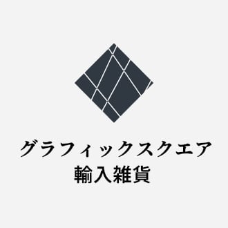 グラフィックスクエア